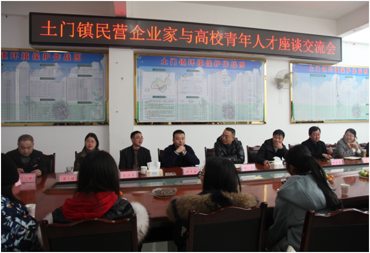 心系群眾，冬日送暖——仟坤集團(tuán)總裁謝澤波慰問(wèn)土門(mén)貧困群眾