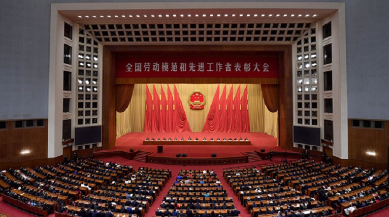 點(diǎn)贊！仟坤集團(tuán)趙霞榮同志榮獲“全國勞動(dòng)模范”榮譽(yù)