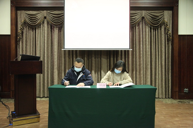 航發(fā)科技葉片分廠黨委與鑫坤機(jī)械黨支部召開黨建共建簽約儀式，發(fā)揮黨組織作用，共建促發(fā)展